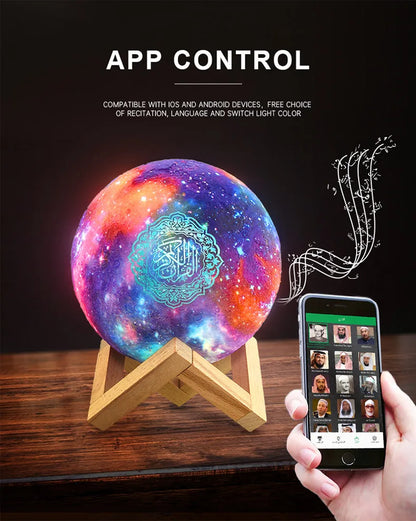 Islam Glow Quran Lamp