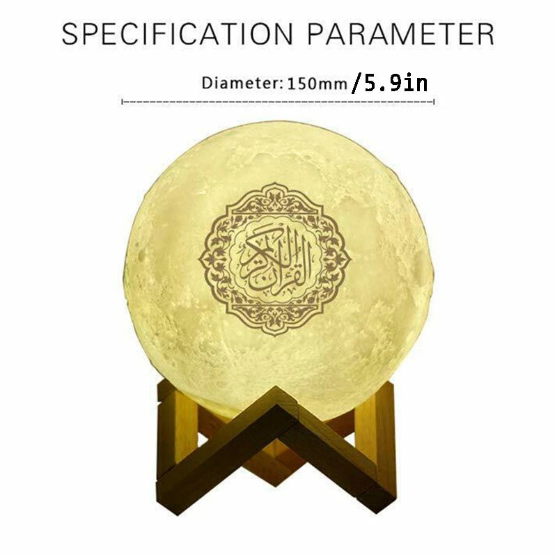 Islam Glow Quran Lamp