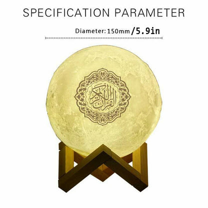 Islam Glow Quran Lamp