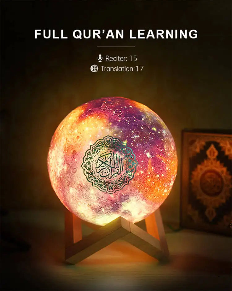 Islam Glow Quran Lamp