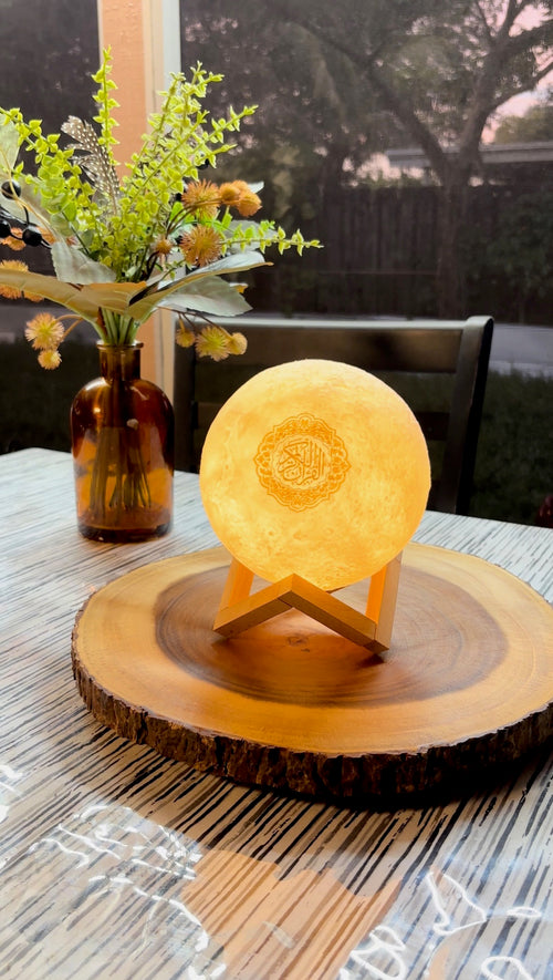 Islam Glow Quran Lamp